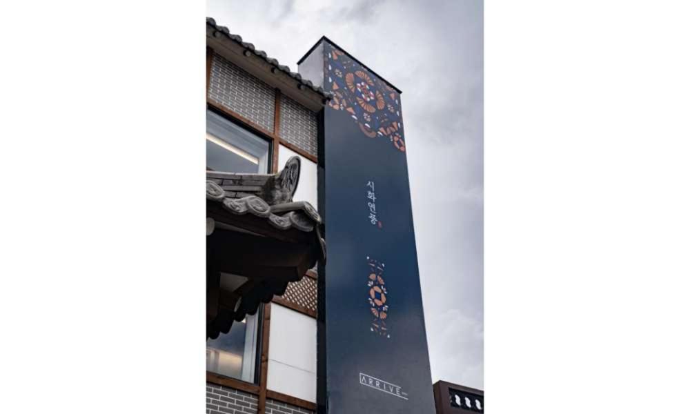 Hotelarrive Jeonju Sihwayeonpung Экстерьер фото